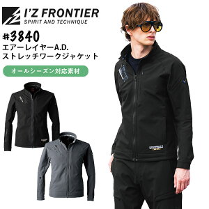 ACYteBA ƒ WPbg GA[C[A.D.Xgb` [NWPbg 3840 I[V[Y C_[X Y u] Wp[ X|[c  ƕ I'Z FRONT