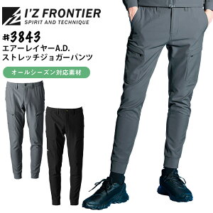 ACYteBA ƒ GA[C[A.D.Xgb` WK[pc 3843 I[V[Y C_[X Y Y{ X|[c  ƕ I'Z FRONTIER