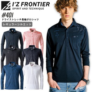 ACYteBA ƒ hCXgb` |Vc 401 Y N I[V[Y z RۖhL Jt  ƕ I'Z FRONTIER S-4L