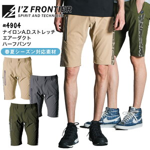 yPT3{ 11/14 10`11/16z ACYteBA iCA.D.Xgb` GA[_Ngn[tpc 4904 t ڐG⊴ V[gpc Y{ Zp Y X|[eB[ ƒ ƕ I'Z 