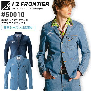 yPT2{&ő600~N[| 11/27 2z ACYteBA ƒ LXgb`fje[[hWPbg 50010 N  t Y Wp[ u] ƕ I'Z FRONTIER 50010series M