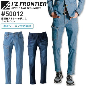 yPT3{ 11/14 10`11/16z ACYteBA ƒ LXgb`fjJ[Spc 50012 N  t Y Y{ ƕ I'Z FRONTIER 50010series S-5L