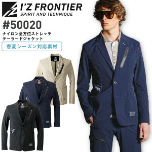 yPT3{ 11/14 10`11/16z ACYteBA ƒ iCSXgb` e[[hWPbg 50020 t XVGbg Xgb` Y ƕ I'Z FRONTIER 50020series M-4L