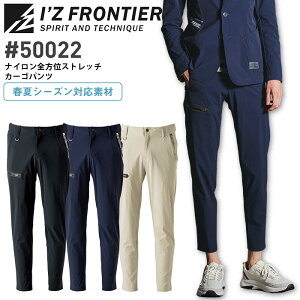 yPT3{ 11/14 10`11/16z ACYteBA ƒ iCSXgb` J[Spc 50022 t Xgb` Y Y{ ƕ I'Z FRONTIER 50020series S-5L