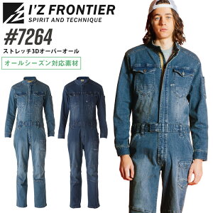 ƒ ACYteBA  Ȃ Xgb`3DI[o[I[ 7264 fj I[V[Y Y ƕ I'Z FRONTIER S-4L