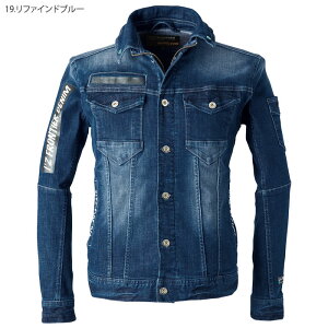 アイズフロンティア デニム ワークジャケット ストレッチ 7350 作業着 作業服 オールシーズン 3D おしゃれ かっこいい メンズ ワークウェア I'Z FRONTIER