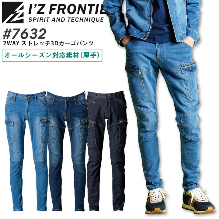楽天市場】【PT2倍＆最大2000円クーポン 6/4 20時〜6/11 2時】 アイズ 