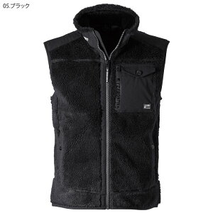アイズフロンティア ボア フリースベスト 防寒着 8817 作業着 作業服 アウター 秋冬 おしゃれ かっこいい メンズ ワークウェア I'Z FRONTIER