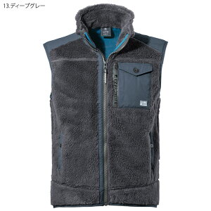 アイズフロンティア ボア フリースベスト 防寒着 8817 作業着 作業服 アウター 秋冬 おしゃれ かっこいい メンズ ワークウェア I'Z FRONTIER