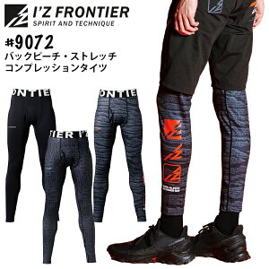 ACYteBA ƒ Ci[pc ~p obNs[` Xg` RvbV^Cc 9072 H~ ۉ N z Y h X|[c Ci[EFA ƕ I'Z FRONTIER