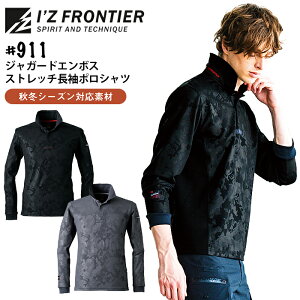 ACYteBA ƒ WK[hG{X Xgb` |Vc 911 H~ jbgVc Y  ƕ X|[c JWA Vc I'Z FRONTIER