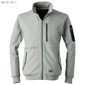 アイズフロンティア 防風 ストレッチ ジャケット 作業着 9980 秋冬 メンズ ジャンパー ブルゾン 作業服 I'Z FRONTIER S-4L