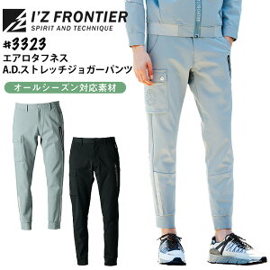 ACYteBA GA^tlX A.D.Xgb` WK[pc 3323 ƒ ƕ I[V[Y   Y [NEFA I'Z FRONTIER