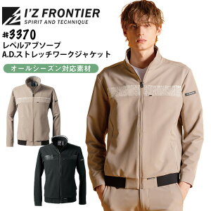 ACYteBA yAu\[u A.D.Xgb` [NWPbg 3370 ƒ ƕ I[V[Y   Y [NEFA I'Z FRONTIER