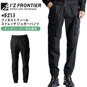 ACYteBA tBlXgtB[Xgb` WK[pc 5213 ƒ ƕ I[V[Y   Y [NEFA Y{ I'Z FRONTIER