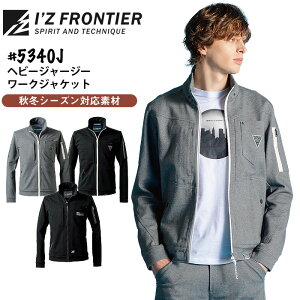 ACYteBA wr[W[W[ [NWPbg 5340J ƒ ƕ H~   Y [NEFA I'Z FRONTIER