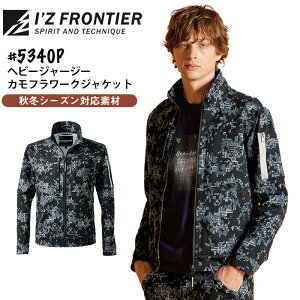 y1PT3{z ACYteBA wr[W[W[ Jt [NWPbg 5340P ƒ ƕ H~   Y [NEFA I'Z FRONTIER