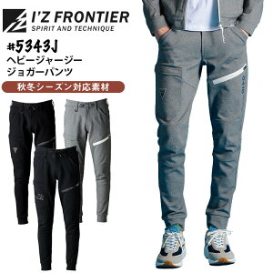 y1PT3{z ACYteBA wr[W[W[ WK[pc 5343J ƒ ƕ Y{ H~   Y [NEFA I'Z FRONTIER