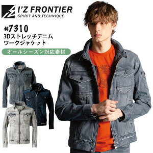 yPT10{&ő600~N[| 11/27 2z ACYteBA 3DXgb`fj [NWPbg 7310 ƒ ƕ I[V[Y   Y [NEFA I'Z FRONTIER