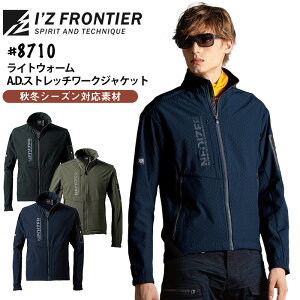 y1PT3{z ACYteBA CgEH[ A.D.Xgb` [NWPbg 8710 yh N ƒ ƕ H~   Y [NEFA I'Z FRONTIER