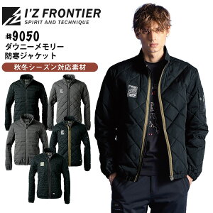 yPT10{&ő600~N[| 11/27 2z ACYteBA _Ej[[ hWPbg 9050 h h ƒ ƕ H~   Y [NEFA I'Z FRONTIER