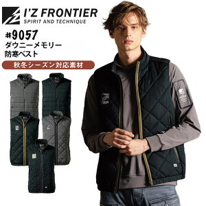 ACYteBA _Ej[[ hxXg 9057 h h ƒ ƕ H~   Y [NEFA I'Z FRONTIER