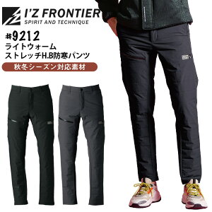 ACYteBA CgEH[ Xgb`H.B hpc 9212 h h ƒ ƕ ~ Y{ h  ۉ y   Y [NEFA I'Z FRONTIER