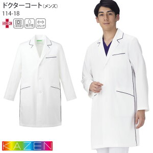 yPT10{ő600~N[| 11/4 20`11/11 2z hN^[R[g J[   114-18 Y n[t  VO  R[hf@ KAZEN a@