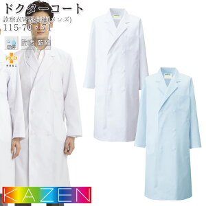 yPT10{ő600~N[| 11/4 20`11/7 2z hN^[R[g J[   115-70_71 Y  _u  TbNX f@W^ KAZEN a@