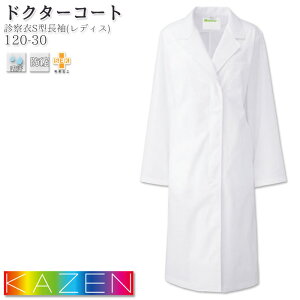 hN^[R[g J[   120-30 fB[X  zCg S^ VO O KAZEN a@