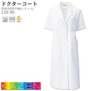 hN^[R[g J[    122-30 fB[X zCg S^ VO O KAZEN a@