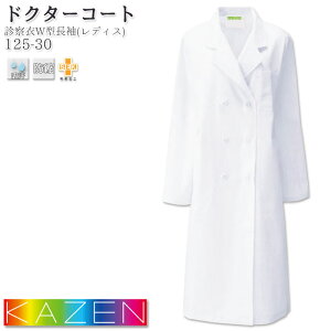 yPT2{ő600~N[| 11/4 20`11/11 2z hN^[R[g J[   125-30 fB[X  zCg W^ _u O KAZEN a@