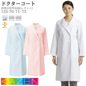 yPT10{&2000~N[|Ώ 12/4 20`12/11 2z hN^[R[g J[   125-70_71_73 fB[X  _u  TbNX sN f@W^ KAZEN Ōt a@