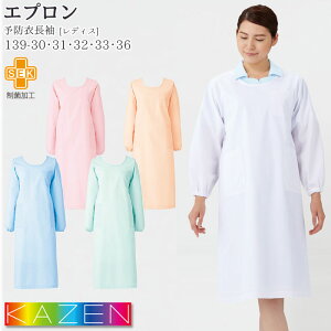 yPT3{ 11/14 10`11/16z \h  139-30-36 Gv KAZEN J[   a@ i[X  fBJ