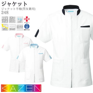 y2000~N[|Ώ 12/4 20`12/11 2z WPbg J[   248 jp  㖱 KAZEN hN^[ i[X a@ 