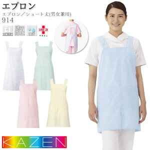 J[ Gv 914 p S-6L V[g H^ \h KAZEN i[X a@ 