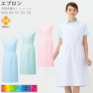 yPT3{ 11/14 10`11/16z J[ \h Gv Ȃ 924-30`33 m[X[u KAZEN   a@ i[X  fBJ