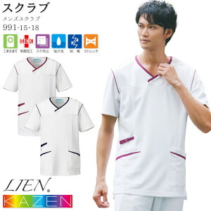 �yPT5�{���ő�600�~�N�[�|�� 12/19 20���`12/26 2���z �J�[�� �X�N���u 991-15�E18 �����Y S-5L �a�@ �i�[�X �h�N�^�[ ���f�B�J�� KAZEN