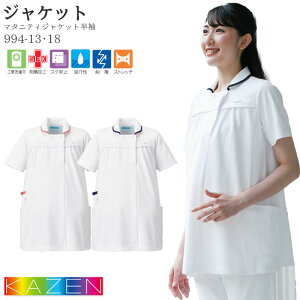 y1PT3{z J[ }^jeBWPbg    994-13-18 p M L a@ i[X hN^[ KAZEN