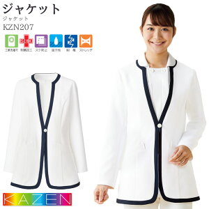 yPT10{ő600~N[| 11/4 20`11/11 2z J[   fB[XWPbg KZN207 fB[X a@ i[X hN^[ KAZEN