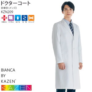 J[ hN^[R[g   KZN209 Y f@  S-3L  a@ KAZEN