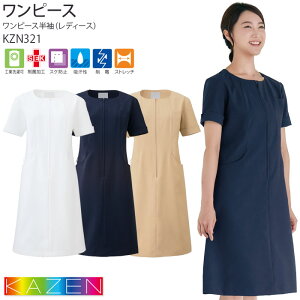 J[ s[X   KZN321 Xgb` i[X NjbN jtH[ KAZEN