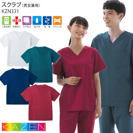 【PT2倍＆最大600円クーポン 8/4 20時〜8/11 2時】 スクラブ カゼン 白衣 医療 KZN331 男女兼用 メンズ レディース SS-4L 病院 ナース ドクター KAZEN