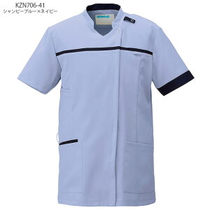 XNu WPbg OJ   J[ jp KZN706 Xgb`  Y fB[X hN^[ i[X NjbN   jtH[ KAZEN