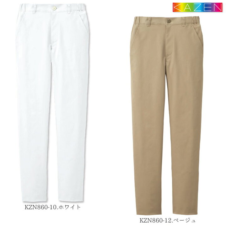 楽天市場 カゼン パンツ Kzn860 男女兼用 両脇ゴム チノパン メンズ レディース 医療 介護 メディカル ケア 制服 Biztime ビズタイム