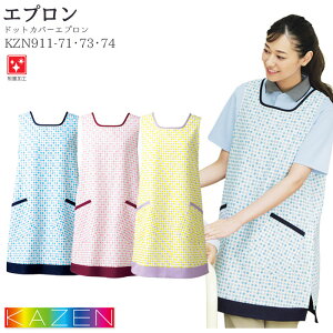 yPT3{ 11/14 10`11/16z J[ hbgJo[Gv KZN911  u[ CG[ sN vI[o[^Cv \h   a@ i[X  fBJ KAZEN