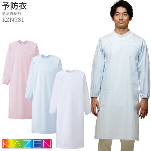 y1PT3{z J[ \h Gv    KZN931 jp S-L N[ C[^bN a@ i[X NjbN  KAZEN