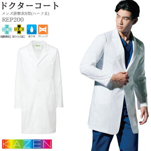 yPT10{ő600~N[| 11/4 20`11/7 2z hN^[R[g J[   REP200 Y  n[t VO f@S^ KAZEN Ōt a@