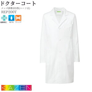 yPT10{ő600~N[| 11/4 20`11/11 2z hN^[R[g J[   REP200T Y  n[t VO f@S^ KAZEN Ōt a@