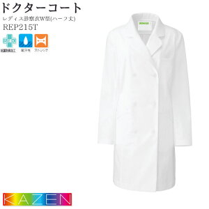 yPT10{ő600~N[| 11/4 20`11/11 2z hN^[R[g J[   REP215T fB[X  _u W^ n[t KAZEN Ōt a@ 